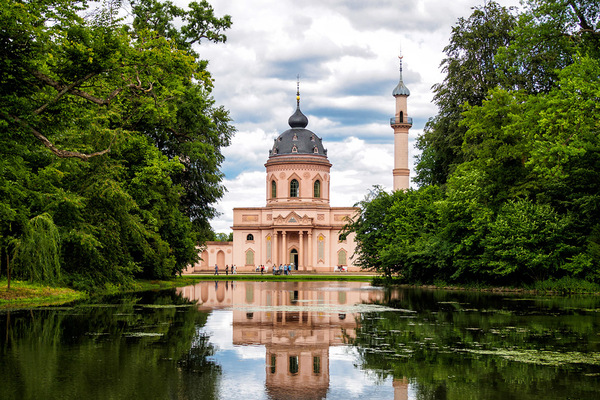 Schlosspark Schwetzingen