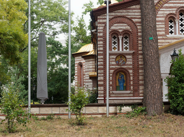 Georgioskirche im Grüneburgpark
